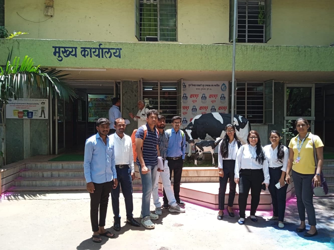 AIMS Institute of Management Studies Pune Industrial Visit photo 97